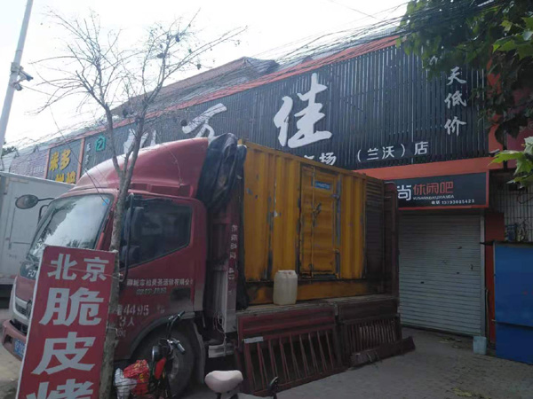 拉萨出租发电机-汽油发电机油耗怎么计算