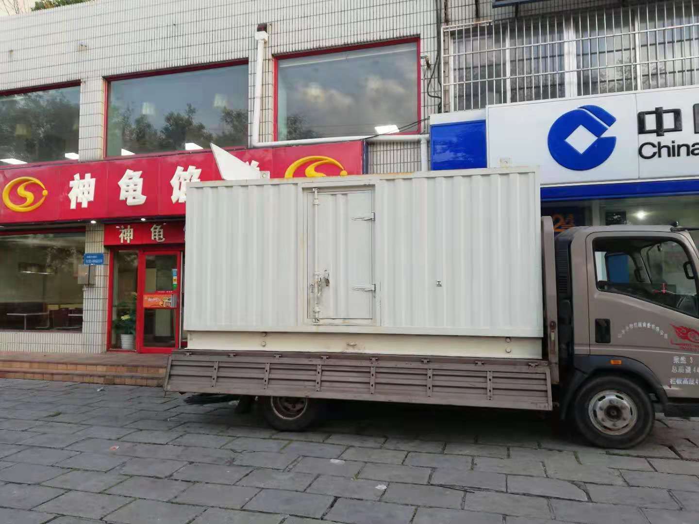 拉萨出租发电机-柴油发电机组错误的启动方式