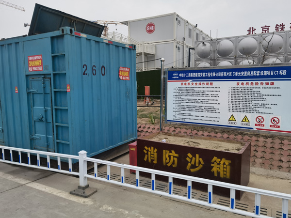 拉萨发电机租赁-电缆长度过长会对 100KW 发电机造成哪些影响？