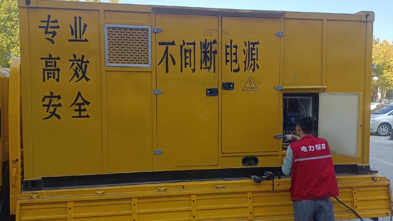 拉萨柴油发电机组和UPS电源配合使用时，如何避免切换过程中的电力中断？